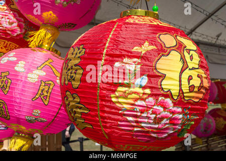 Chinese lanterns at 'Noodle night markets' event in North Hagley Park, Christchurch, Canterbury, New Zealand Stock Photo