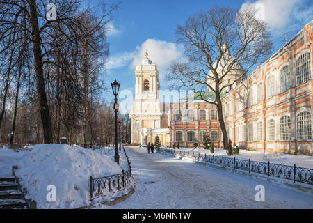 Holy Trinity Cathedral and Feodorovsky building in the Alexander Nevsky Lavra, St. Petersburg, Russia Stock Photo