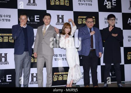 Seoul, Korea. 05th Mar, 2018. Director Jang Jin, actor Park Gun-hyung and singer Kim Ji-Sook attended the production conference of South Korea History channel¡®s TV show 'Drinking club' in Seoul, Korea on 05th March, 2018.(China and Korea Rights Out) Credit: TopPhoto/Alamy Live News Stock Photo