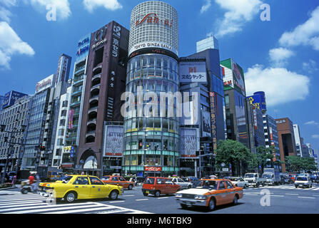 1992 HISTORICAL HARUMI DORI GINZA TOKYO JAPAN Stock Photo - Alamy