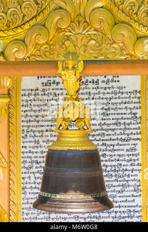 Bell at Umin Thounzeh on Sagaing Hill, near Mandalay, Myanmar (Burma), Asia in February Stock Photo