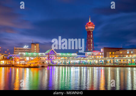 Hakata Port Tower landmark of Fukuoka, Japan. Stock Photo