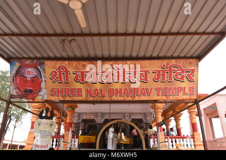 Kaal Bhairav temple, Ujjain, Madhya Pradesh, India Stock Photo