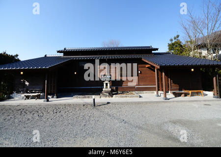 Nurukawa Onsen in Yufu, Japan. Stock Photo