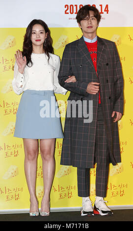 S. Korean actress Seo Hae-won South Korean actress Seo Hae-won, who