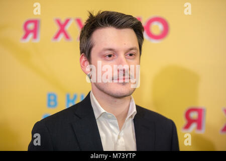 Moscow, Russia. 6th March, 2018. Ilya Naishuller attends the premiere of film 'I Am Losing Weight' at the cinema 'Karo October 11'. Credit: Victor Vytolskiy / Alamy Live News Stock Photo