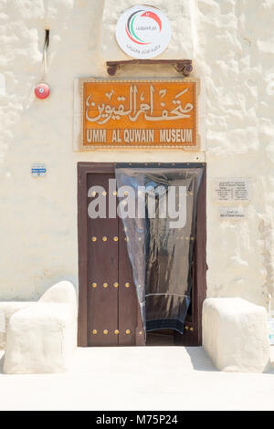 Umm al Quwain National Museum and Fort , United Arab Emirates Stock Photo