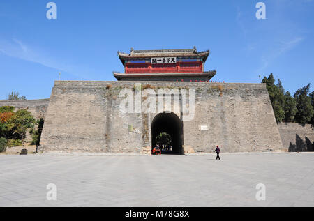 Zhendong gate of the Shanhai pass, Great Wall of China, Shanhaiguan, Hebei, China - known as the First Pass under Heaven Stock Photo