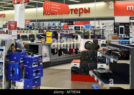 Khimki, Russia - March 08. 2018. Inside of Shop Mvideo in shopping center League Stock Photo