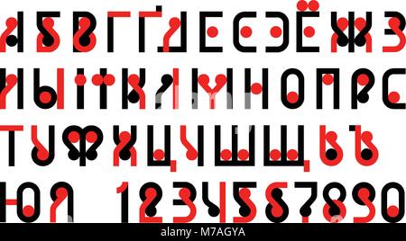 Cyrillic modern bold font alphabet, upper case letters and numbers. Vector, two colors - red and black, Russian and Ukrainian letters. Can also be a logotype logo. Stock Vector