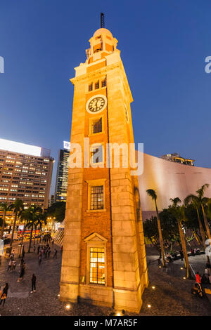 China, Hong Kong, Kowloon, Tsim Sha Tsui, The Clock Tower Stock Photo