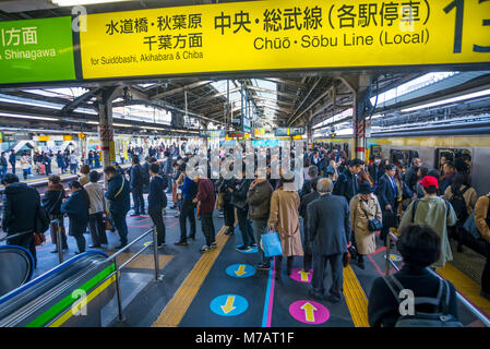 Japan, Tokyo City, Ueno Station, Yamanote Line Stock Photo