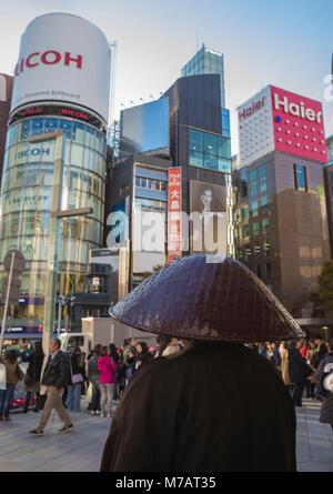 Japan, Tokyo City, Ginza District, Monk Stock Photo