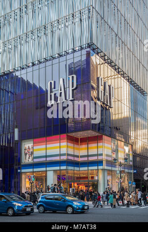 Japan, Tokyo City, Ginza District, Gap Store Stock Photo