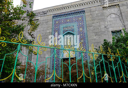 View of Saint Petersburg Mosque with many trees in Russia. It was the largest mosque in Europe outside Turkey. Stock Photo