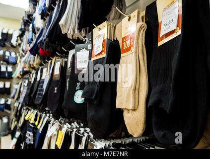 Voronezh, Russia - May 01, 2017: Sale of a large range of men's socks in the shop window "Noskoff" Stock Photo