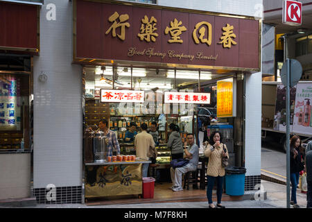 Good Spring Company Shop, traditional Chinese medicine, Hong Kong Stock Photo