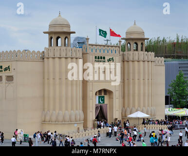 Pakistan pavilion at the 2010 Shanghai World Expo, China. Stock Photo