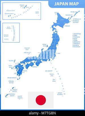 The detailed map of the Japan with regions or states and cities, capitals Stock Vector