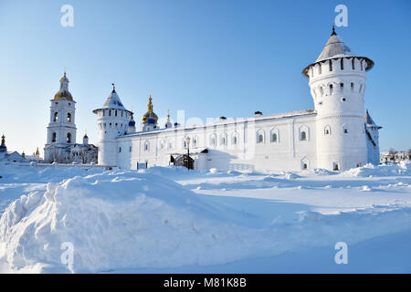 Building of Gostiny Dvor in Tobolsk, Russia in a winter day. Built in 1703-1708 by Sergey Remezov, it is the federal listed architecture monument Stock Photo