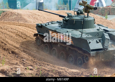 Alabino, Moskow region, Russia - July 29, 2017: Demonstration of weapon and military equipment at the International military-technical forum ARMY Stock Photo