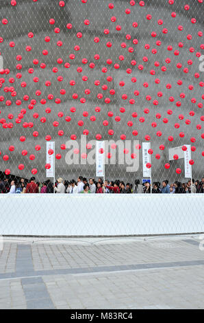 Switzerland pavilion at the 2010 Shanghai World Expo Stock Photo