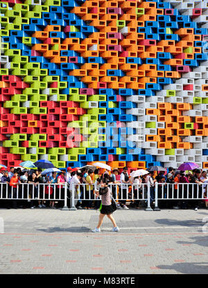 Serbia pavilion at the 2010 Shanghai World Expo, China. Stock Photo