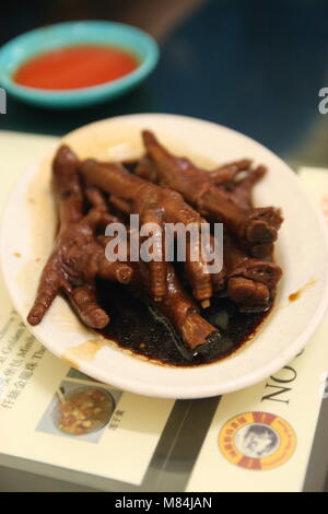 Chinese cuisine: Braised Chicken Feet in Soy sauce Stock Photo