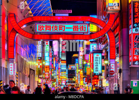 TOKYO - NOVEMBER 13: Billboards in Shinjuku's Kabuki-cho district November 13, 2014 in Tokyo, JP. The area is a nightlife district known as Sleepless  Stock Photo