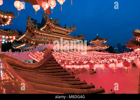 Traditional Chinese lanterns display in Thean Hou Temple illuminated for Chinese new year festival, Kuala Lumpur, Malaysia. Stock Photo