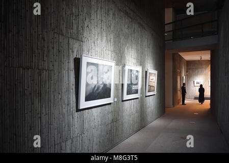 Fuyang Cultural Complex designed by architect Wang Shu (amateur architecture studio) in Hangzhou, China Stock Photo