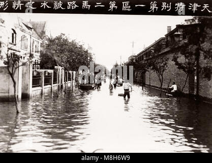 Huge flood swamps Chinese city - thought to be Tientsin (Tianjin) in 1917. Major flooding is known to have taken place that year - inundating most of the city and causing both a refugee problem and widespread disease. Stock Photo