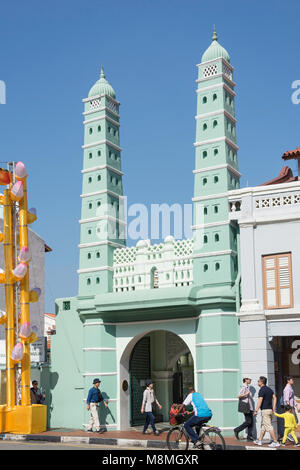 Entrance to Masjid Jamae (Chulia) mosque, South Bridge Road, Chinatown, Outram District, Central Area, Singapore Island (Pulau Ujong), Singapore Stock Photo