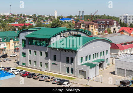 Sberbank of Russia in the resort city of Belokurikha in the Altai Krai Stock Photo