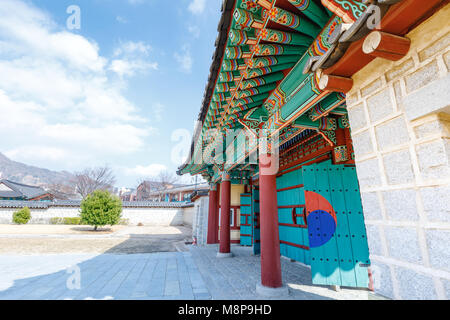Surowangneung, Tomb of King Suro, which is a heritage preservation place in Gimhae city Stock Photo