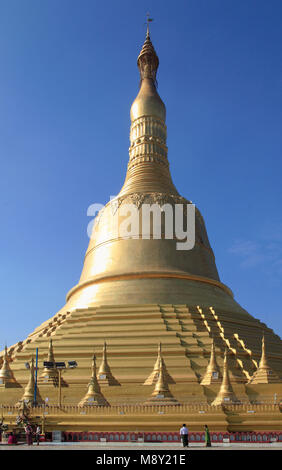 Myanmar, Burma, Bago, Shwemawdaw Pagoda, Stock Photo