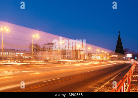 Traces from cars in the square of the city of Gomel on the fountain of the dramatic theater Stock Photo