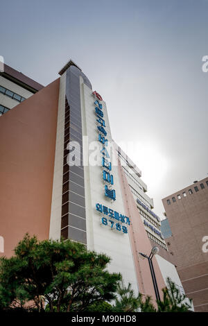 Seoul, South Korea - March 7, 2018 : Main building of Seoul Express Bus Terminal. Seoul Express Bus Terminal is the main bus terminal located in Seoch Stock Photo