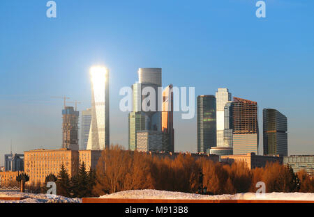 Photo landscape of Moscow City at sunset Stock Photo