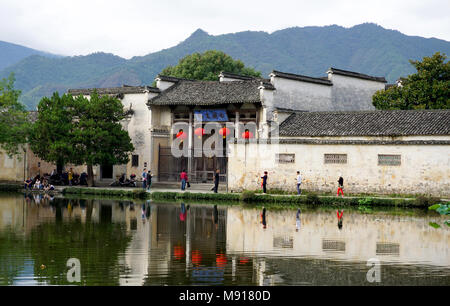 Traditional chinese village and unesco world heritage hongcun in anhui province, china Stock Photo