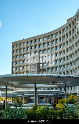Robert C. Weaver Federal Building, US Department of Housing and Urban Development, 451 7th St SW, Washington DC Stock Photo
