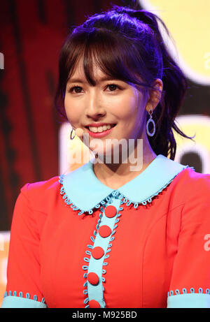 K-POP・アジア Yuami 22nd Mar, 2018. Japanese girl group Honey Popcorn Yua Mikami, a
