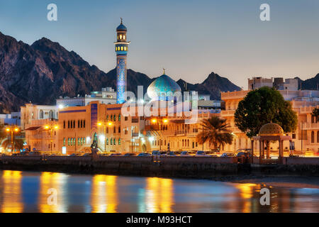 Muttrah Corniche, Muscat, Oman taken in 2015 Stock Photo