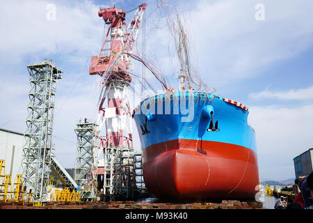 Newly built vessel during launching of the shipyard in Japan Stock Photo