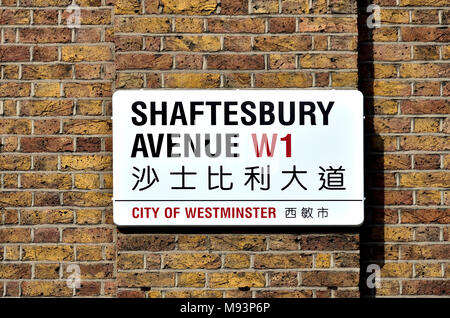 London, England, UK. Shaftesbury Avenue bilingual street sign in Chinatown - in English and Chinese Stock Photo