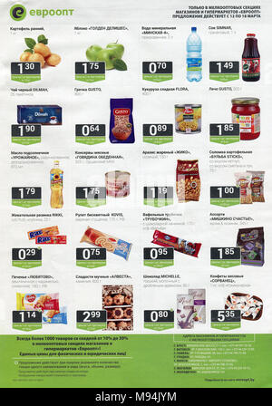 Advertising leaflet store "Evroopt". Stock Photo