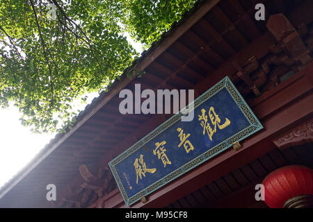 Plaque in Chinese at Linying temple Hangzhou, China translation: Guanyin Temple) Stock Photo