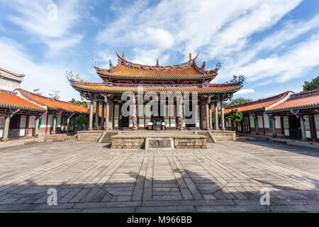 Courtyard of the Temple of Confucius in Taipei, Taiwan (Asia) Stock Photo