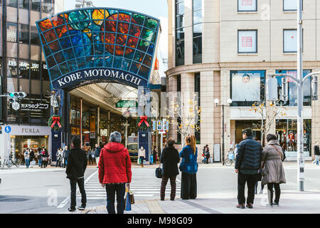Kobe, Japan - December 22, 2015 : People waiting to crosswalk street in kobe motomachi shopping street Stock Photo