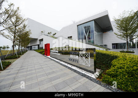 The Design  Society museum and design hub in Shekou, Shenzhen. Stock Photo